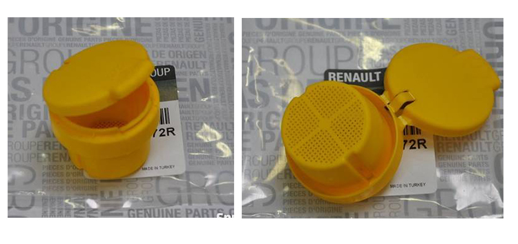 UNI-289135972R Silecek Su Fiskiye Deposu Kapagi Renault Clio Iv 2013-2017