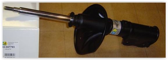 MAY-S9716601 Amortisor On Sag Sol Lancer Avante Hb 1990-1995 Yagli