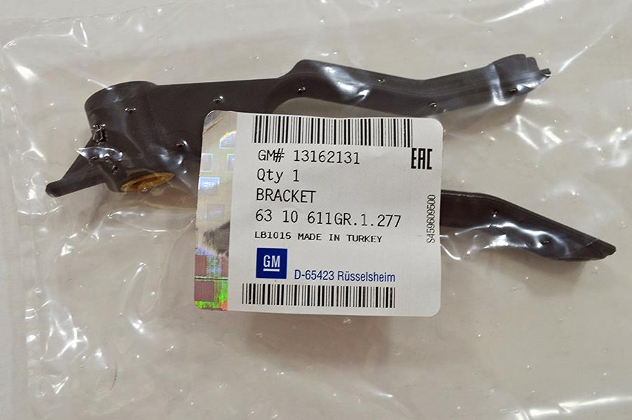 UNI-13162131 Radyator Ayagi Ust Opel Astra H 2004--2014