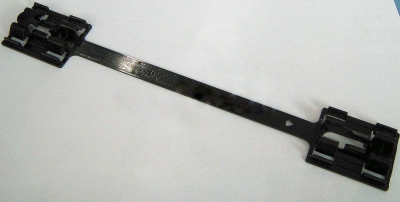 PSA-9174457 Kapi Koruma