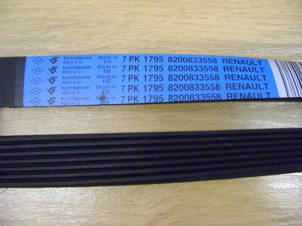 ABA-7PK1793 Kanalli V Kayisi ( Renault   Master Ii Iii 2.2 2.5 Laguna Ii Opel   Movano 2.5dti 10.01 Trafic Ii )