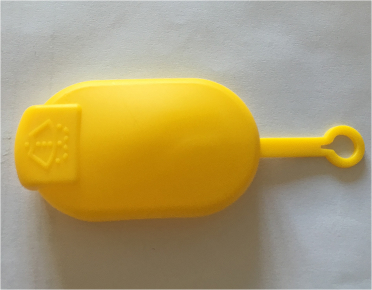 KAYA KR411 Su Fiskiye Depo Kapaği Mgn Ii-Clio-Kng-Symbol-Twng-Lgn