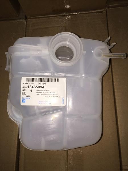 GM 13393368 Radyator Genlesme Deposu Astra J Cruze Check Kontrol Haric