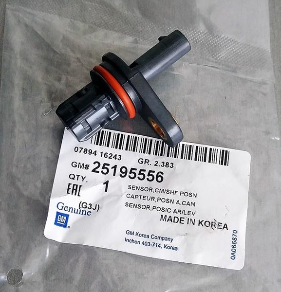 BOEM 25195556 Eksantrik Devir Sensörü  Astra J Insignia A Mokka Zafira C Cruze