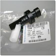 ORJINAL 90346055 Silecek Su Fiskiye Deposu Opel Astra H 1998-2011 1238401