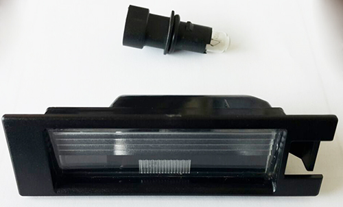 AYH-A5080 Plaka Lambasi (Fiat Albea Palio Linea 07-)