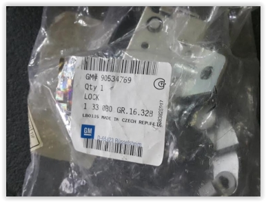 ORJINAL 90534769 Bagaj Kapak Kilidi Opel Corsa C 2001-2011