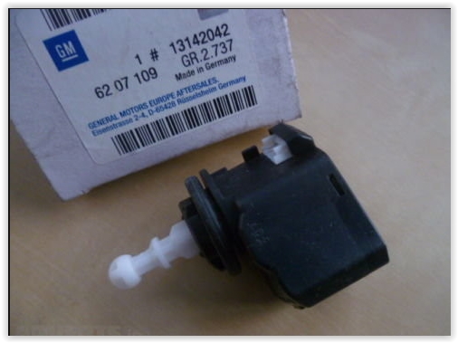 PSA-13142042 Far Ayar Motoru