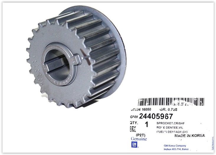 OPL-24405967 Disli Krank 1 6 16v Astra H Astra J Insignia A Cruze