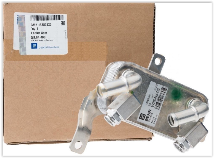 MGA-63160 Yag Sogutucu (Opel  Corsa D 1.4 09-14) Otomatik Sanziman Benzinli