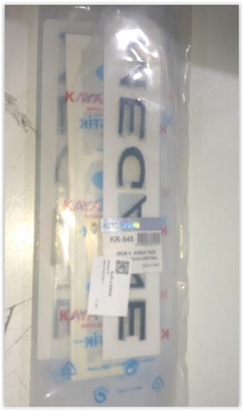 BSG 75-922-082 Yazi Megane Megane 4