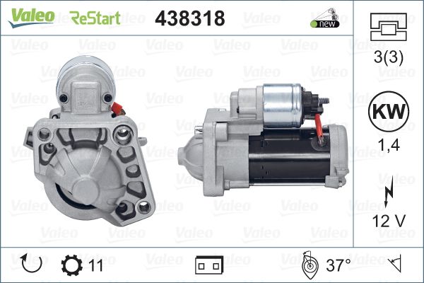 BCH 1986S01195 Mars Motoru  Volvo S60/V60/Xc60