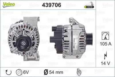 OP 52003620 Alternator